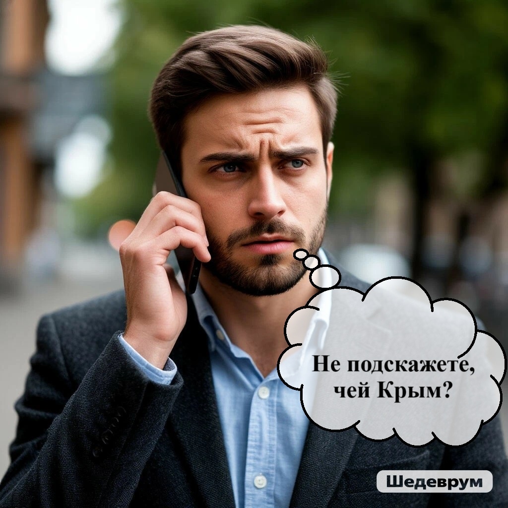 Изображение создано с помощью Нейросети