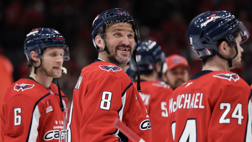    Scott Taetsch/Getty Images