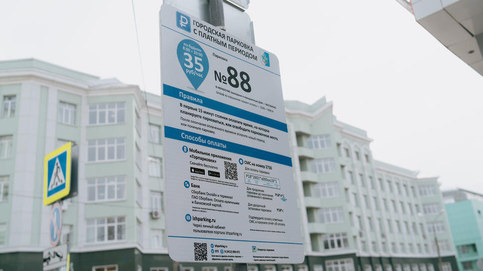 Фото: Мария Бакланова / Коммерсантъ