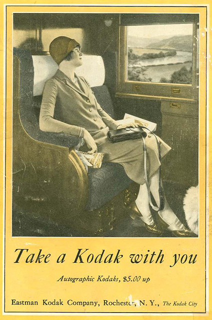 Самодостаточность