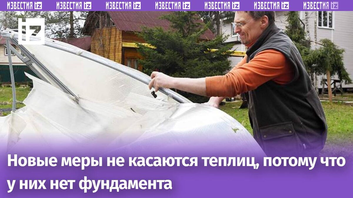 Фото: РИА Новости/Кирилл Каллиников
