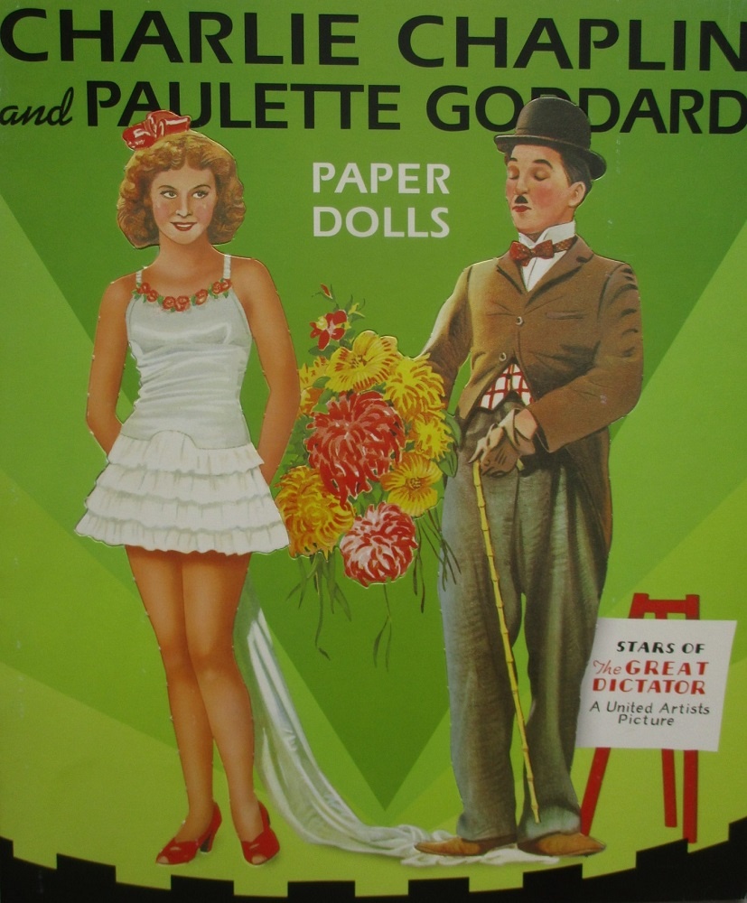 Обложка набора.