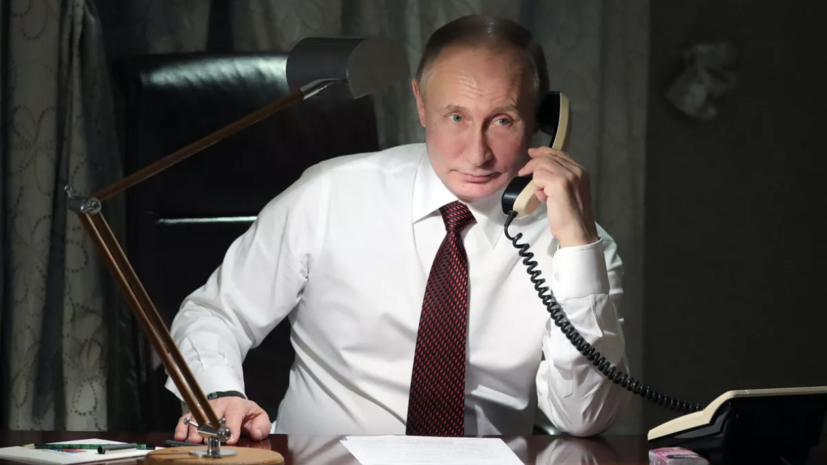   РИА Новости