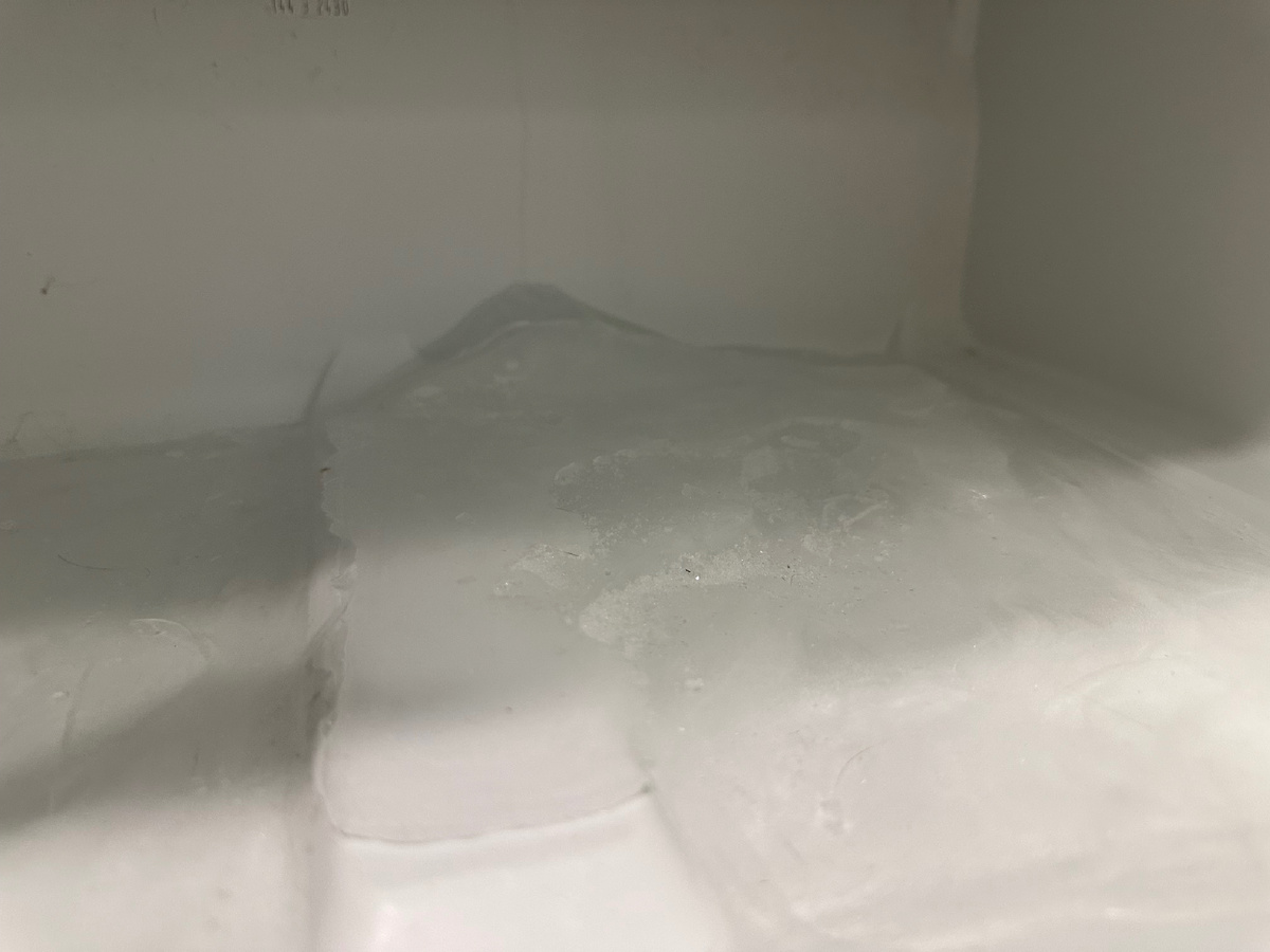 Что это за айсберг такой. На момент публикации статьи он уже убран.