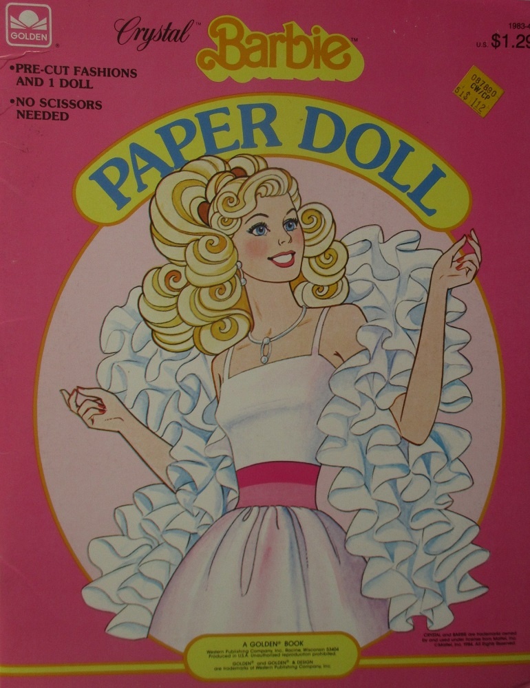 Обложка набора.