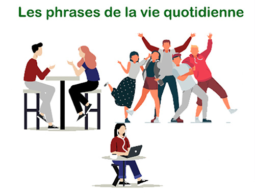 Картинка из свободных источников