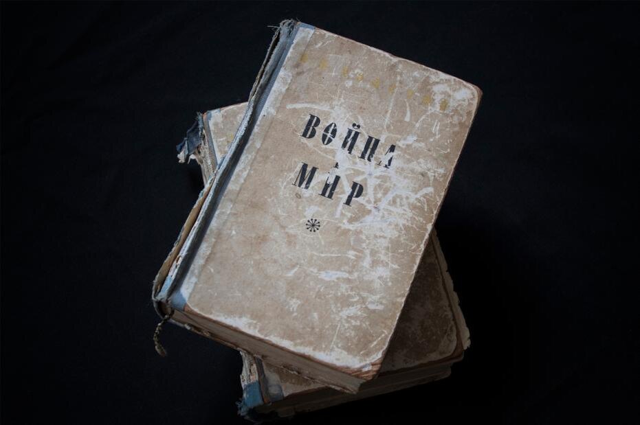    Shutterstock/FOTODOM