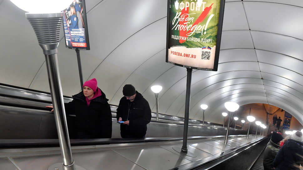 Фото: Александр Коряков / Коммерсантъ