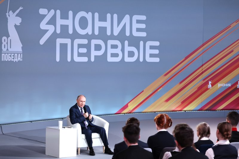 Фото: Александр Казаков/ РИА Новости