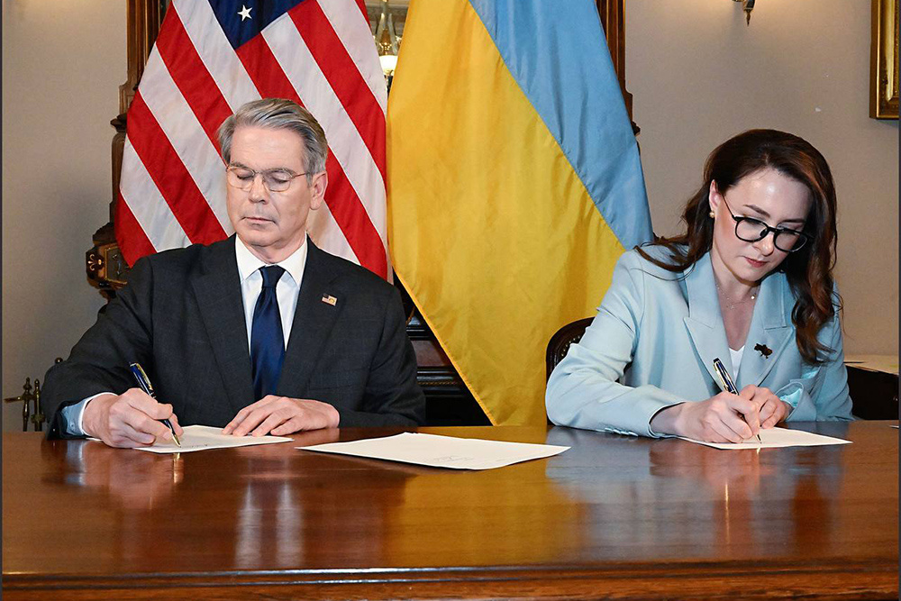    ©U.S. Department of the Treasury