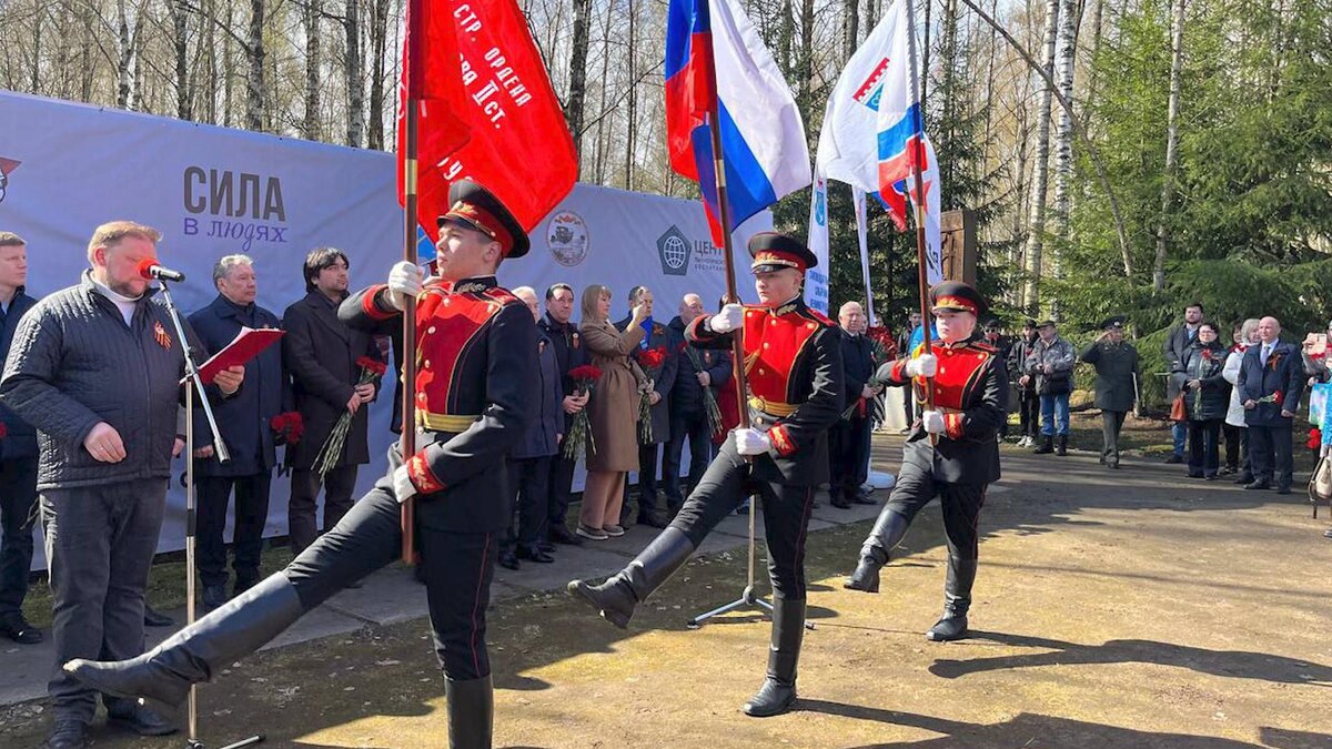    Фото: t.me/lenobladminka