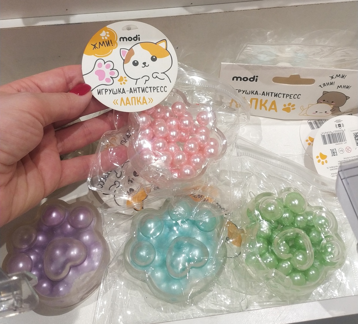 Тренд на жемчуг дошёл и сюда 🤭