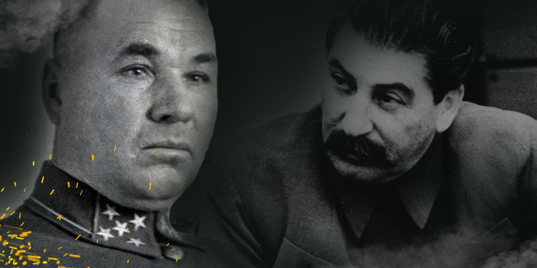 "Ты что делаешь, мать твою? Пошёл на". Как генерал Апанасенко сказал Сталину правду в лицо и остался жив