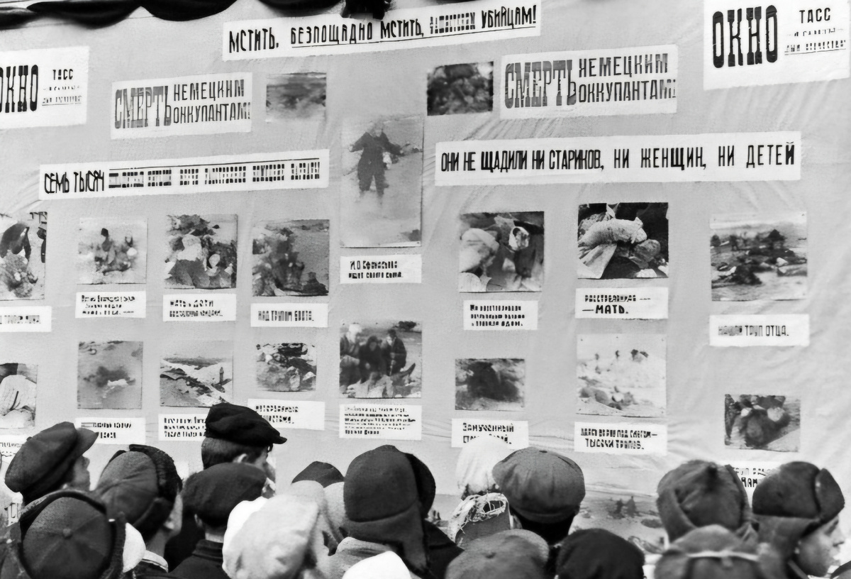 Рисунок 2. Исторический пример проекта 'Окна ТАСС' и его восприятие обществом 