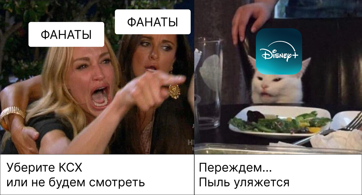 -3