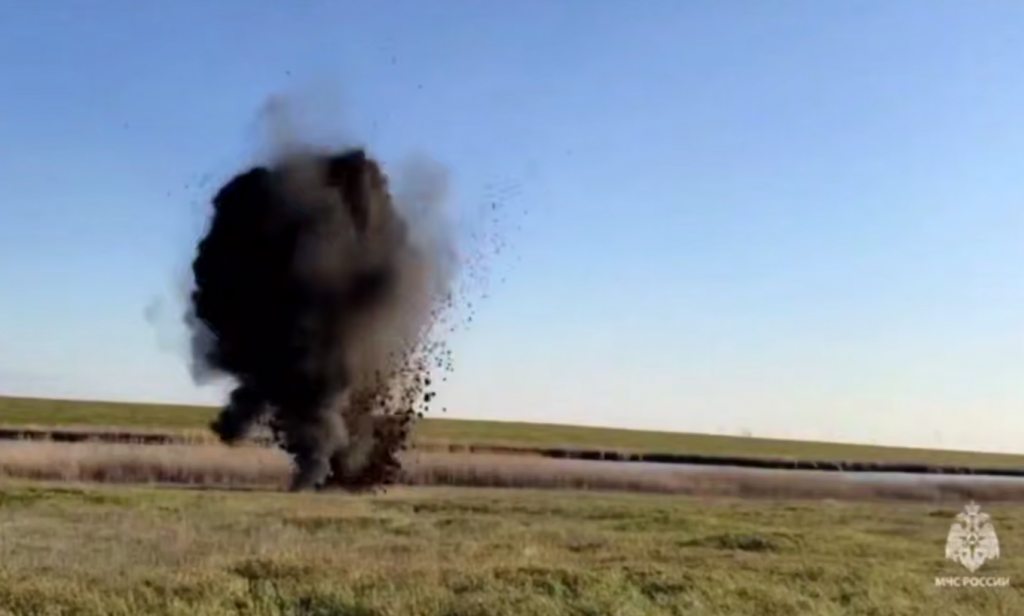    фото: ГУ МЧС по РО Редактор