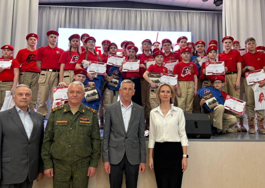    фото Юнармии РО Редактор