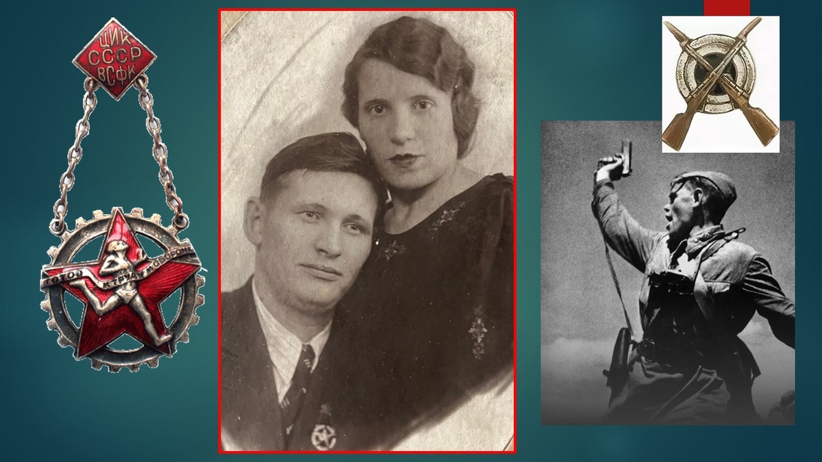 Младший лейтенант Лапшин Алексей Григорьевич (1915 -1943)- командир стрелкового взвода.  6 Армия, 263 стрелковая дивизия. Погиб 10 марта 1943г.  Похоронен : Харьковская обл., Балаклевский р-н, с. Первомайское. Братская могила.