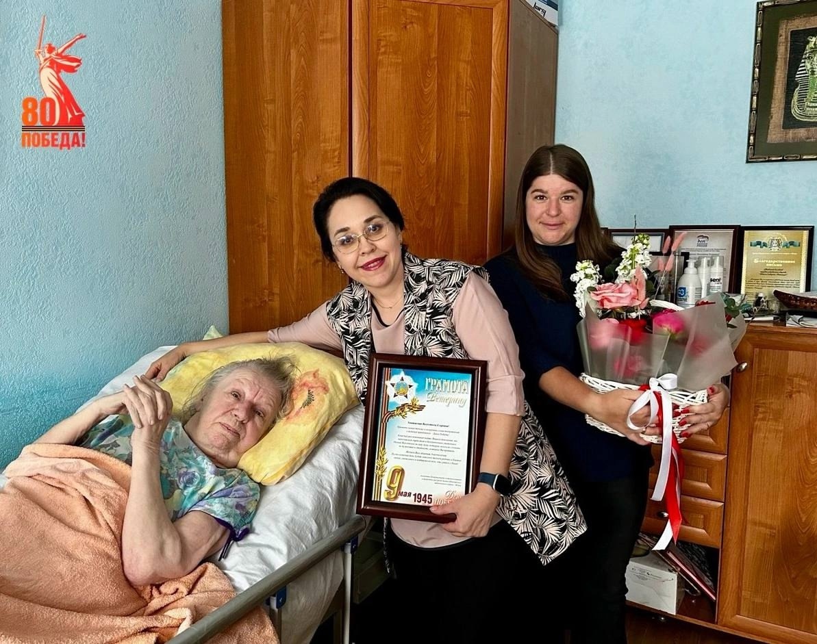    В Югре чествовали жительницу блокадного Ленинграда