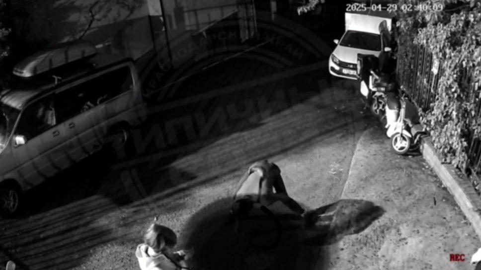 Фото: пресс-служба УВД Сочи