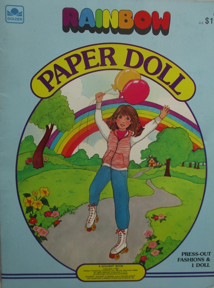 Обложка набора.