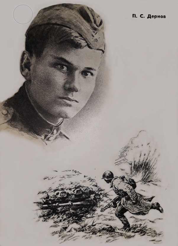 Фотография открытки из набора открыток "Герои ВОВ" издательства "Советский Художник" (1965 г.) взята в моей домашней библиотеке.