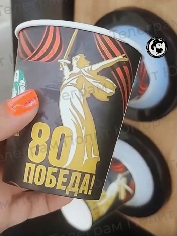 Скришоты из видео