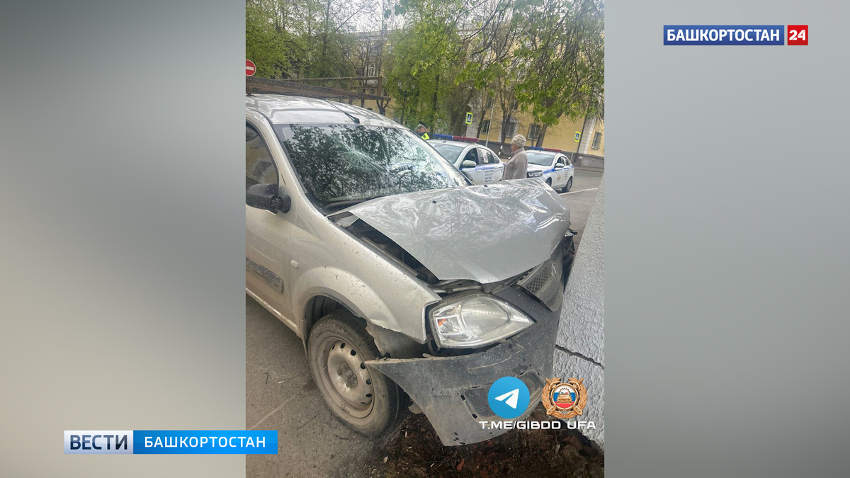    В уфимской Черниковке пьяный водитель «Лады Ларгус» без прав влетел в бетонное ограждение