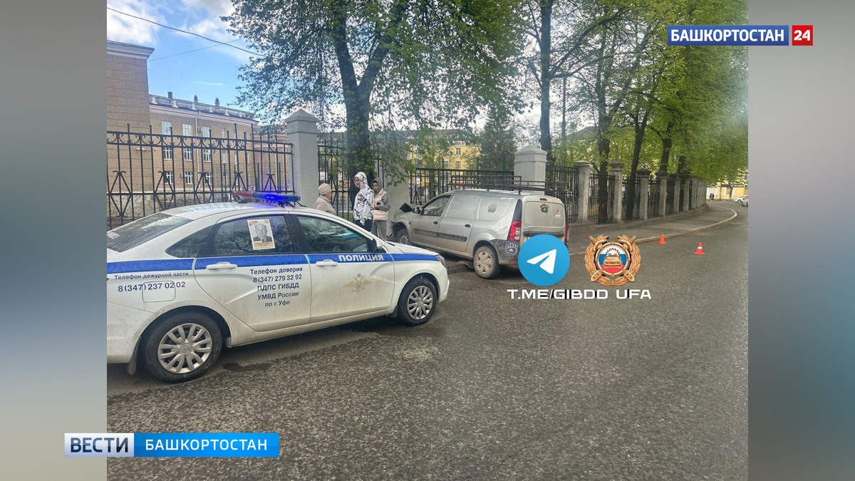    В уфимской Черниковке пьяный водитель «Лады Ларгус» без прав влетел в бетонное ограждение