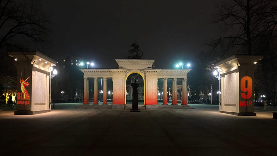 Фото: пресс-служба администрации Краснодара