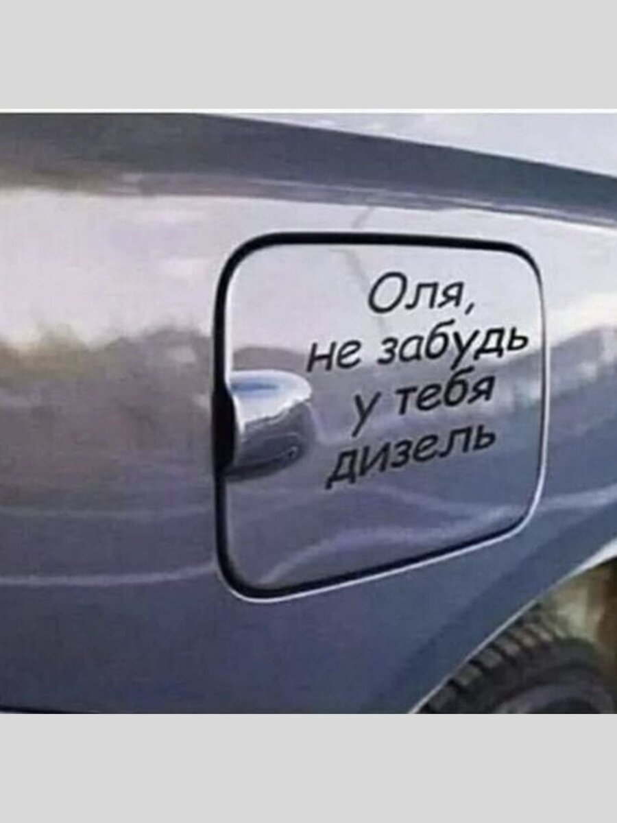 -7