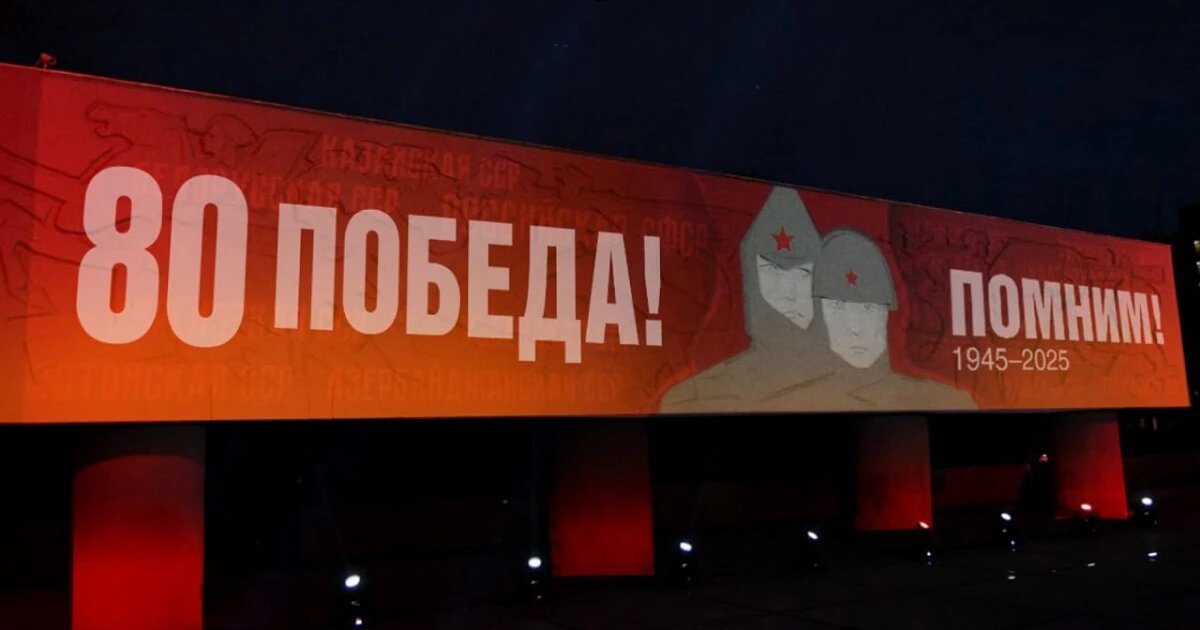 Фото: Управление культуры администрации Краснодара