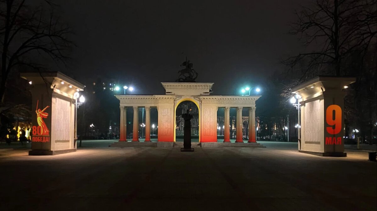 Фото: Управление культуры администрации Краснодара