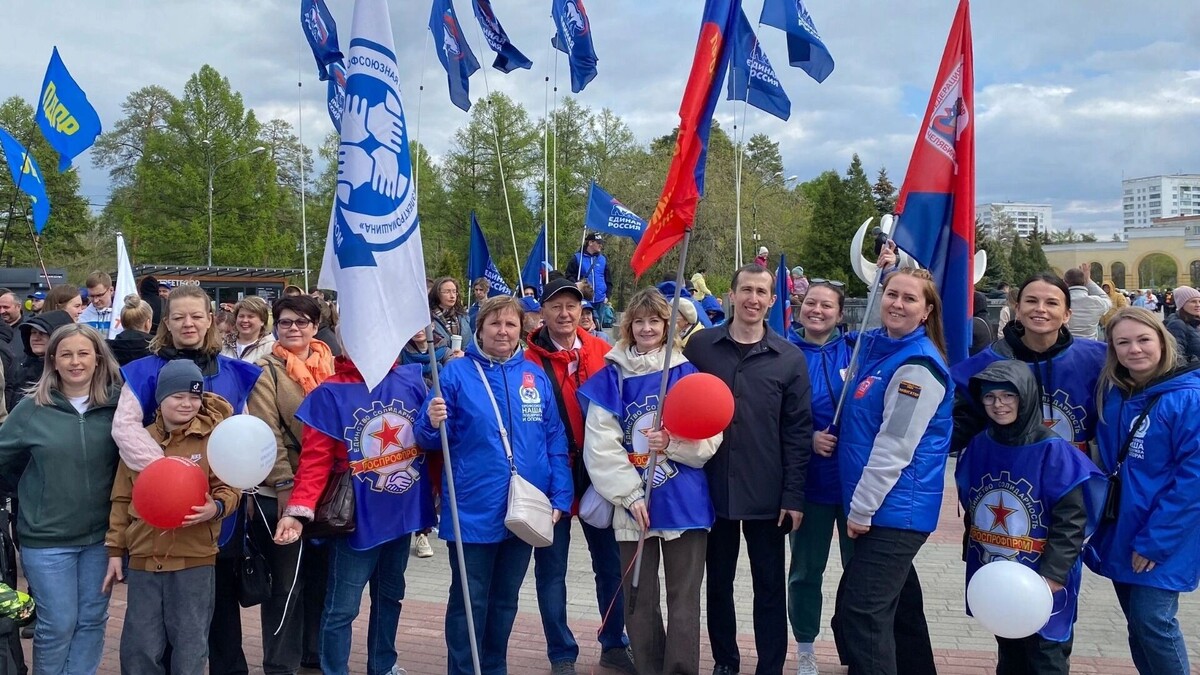     Источник: Челябинская областная федерация профсоюзов