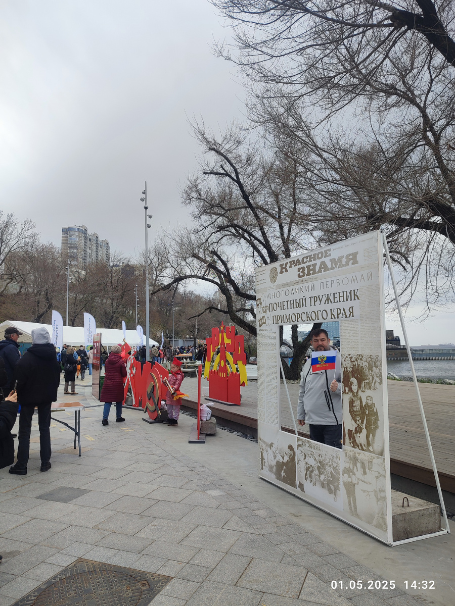 Построили кучу всяких фотозон. Фото автора.