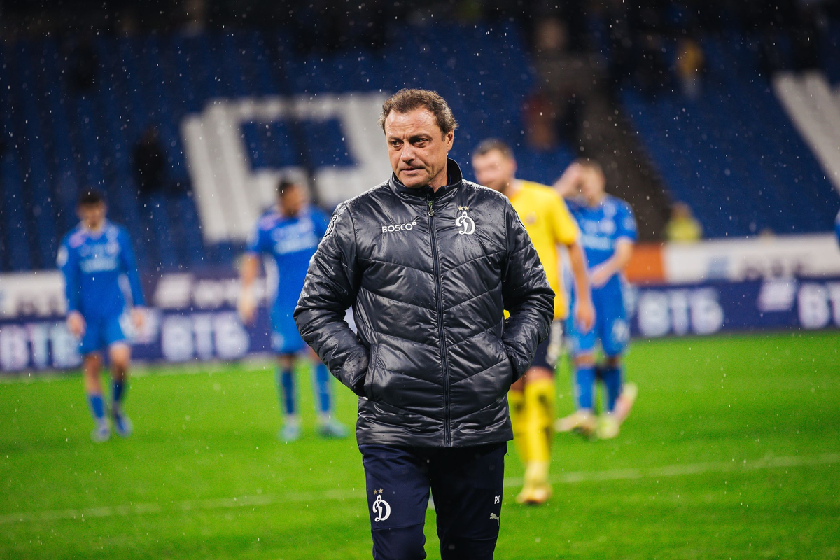 фото /fcdynamo.ru