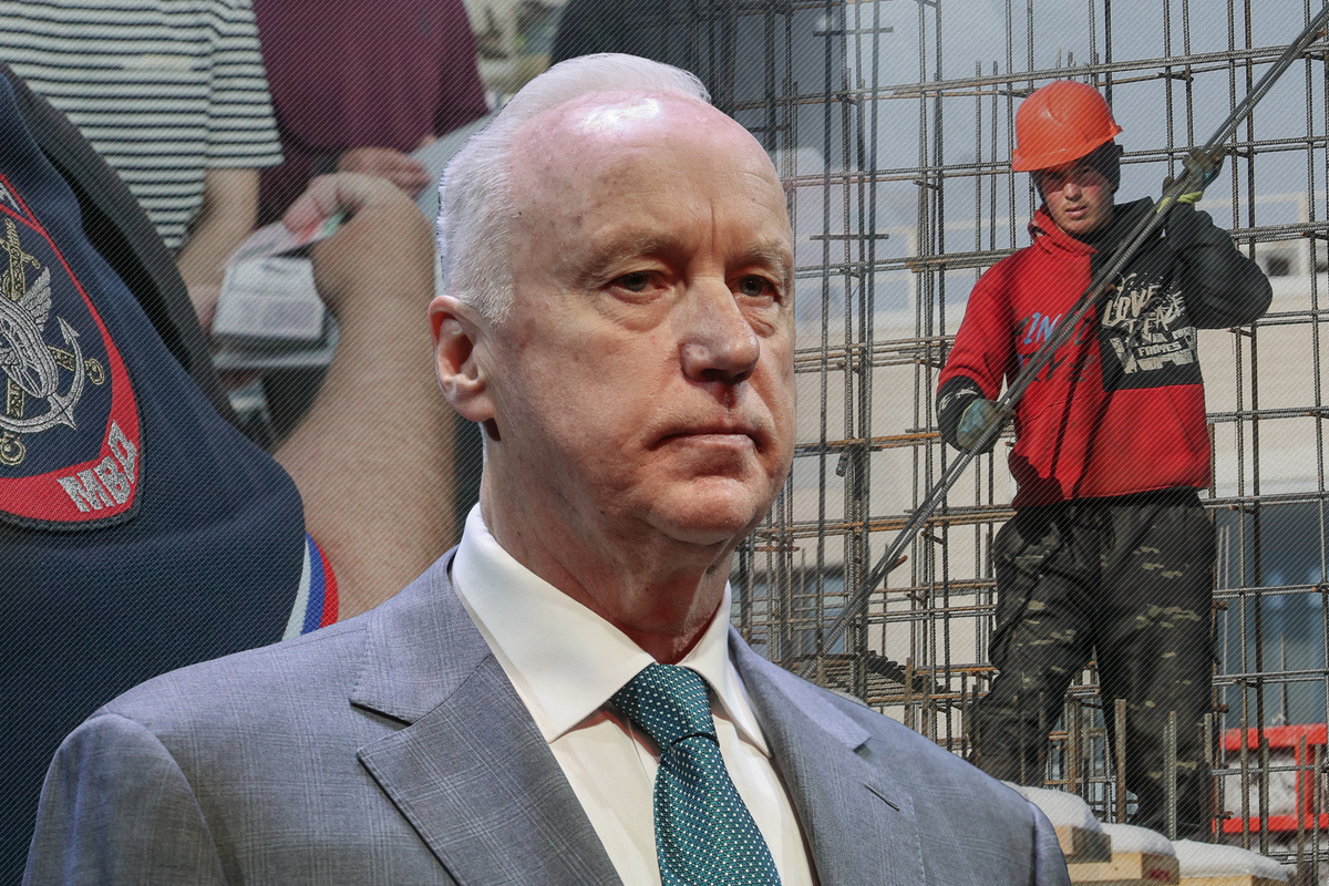 Иллюстрация NEWS.ru