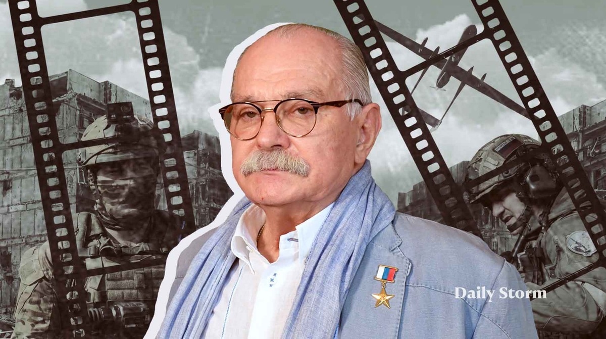    Коллаж: Daily Storm