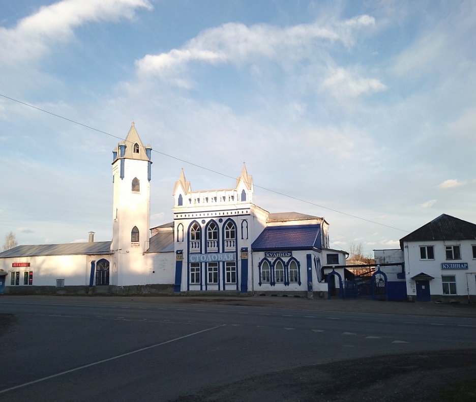 Столовая в бывшем особняке Вахрушева. Апрель 2025 года, фотография Антона Лукина. 