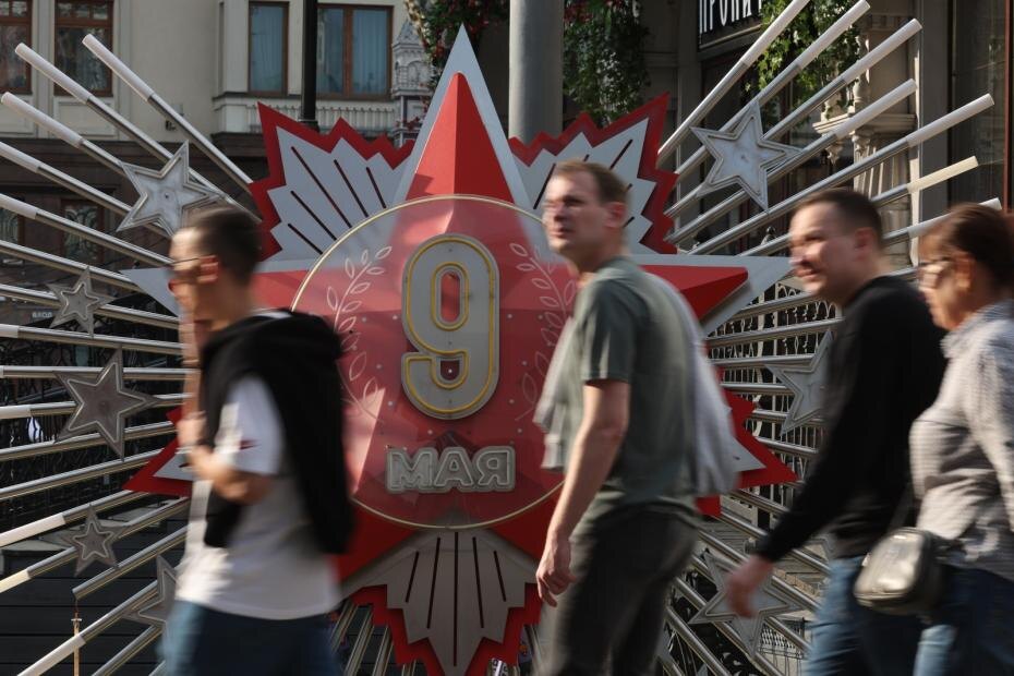    Алексей Белкин/NEWS.ru