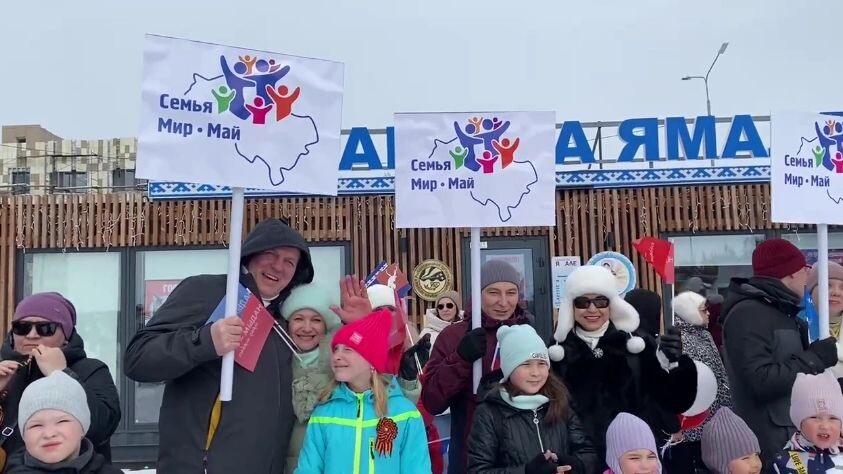    Фото: Дарья Чебоха/«Ямал-Медиа»