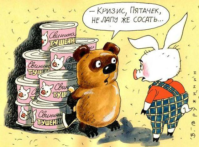 Автор: Валентин Дружинин