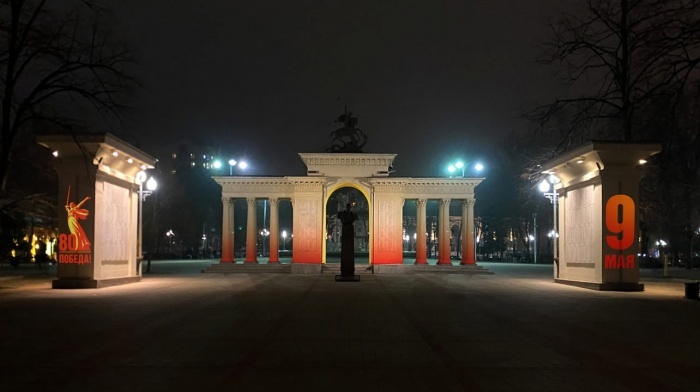    Управление культуры администрации Краснодара