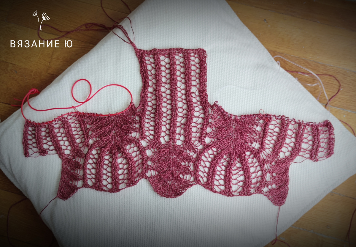 Утконосик-рукав готов