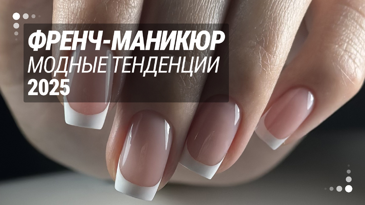 Превью | Канал dzen.ru/boltan