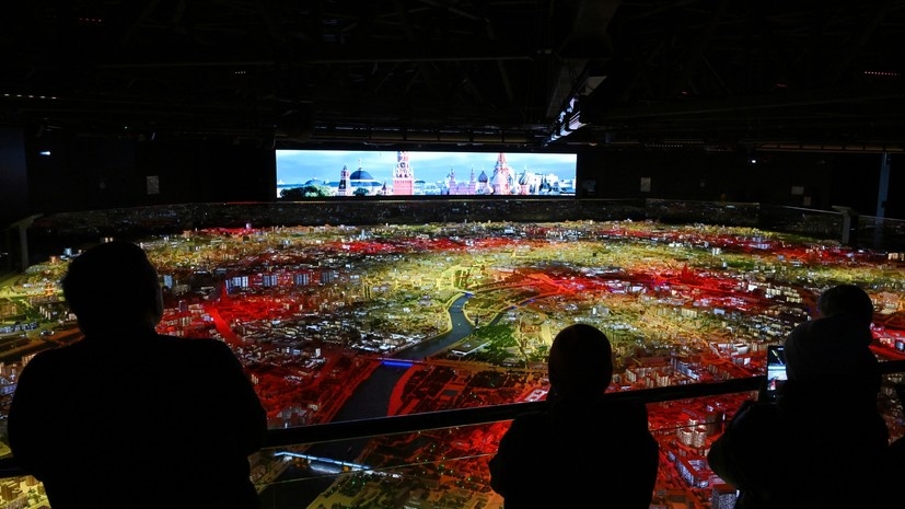   РИА Новости