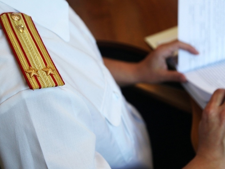 Фото: СУ СК РФ по Тверской области