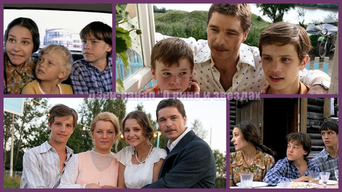 Коллаж сделан и обработан авторами канала "О КИНО И ЗВЕЗДАХ"