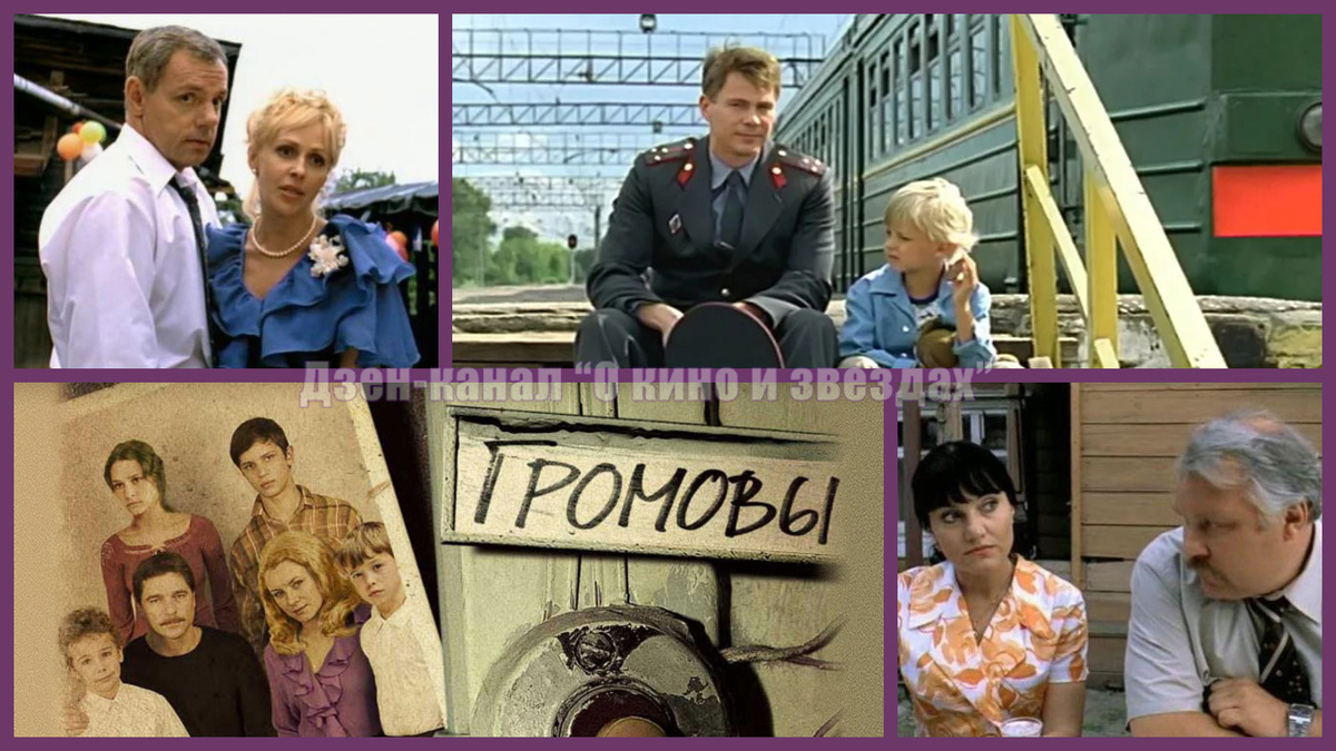 Коллаж сделан и обработан авторами канала "О КИНО И ЗВЕЗДАХ"