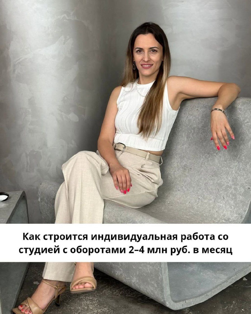 Привет, на связи Татьяна Шинкаренко @tatiana_shink